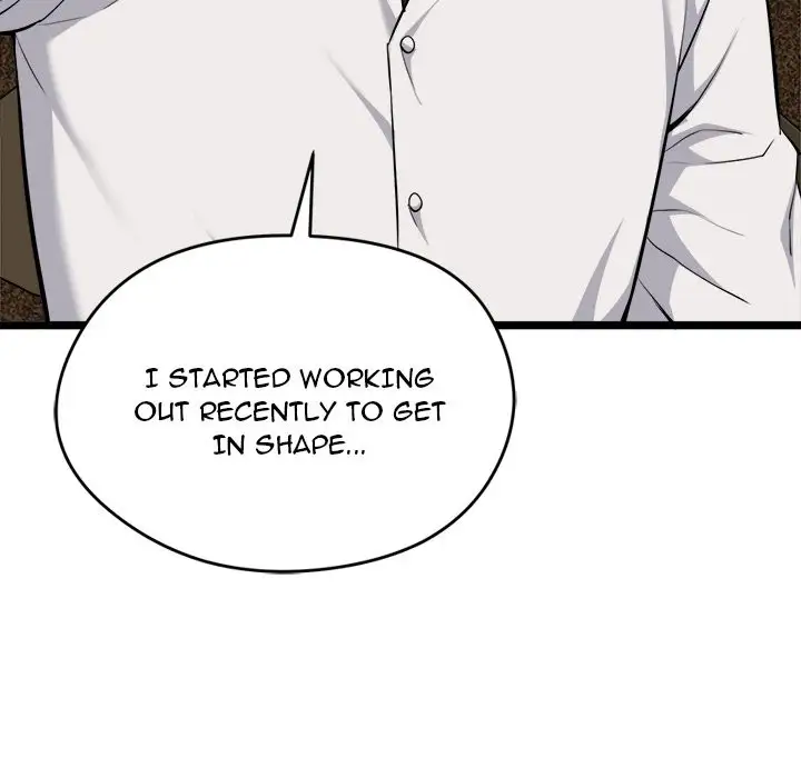 Start Game Chapter 21 Page 39