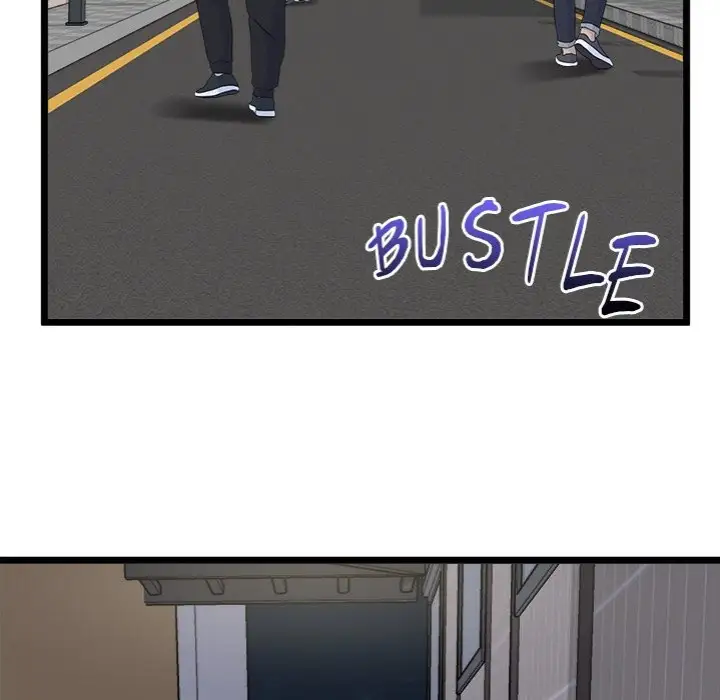Start Game Chapter 22 Page 6
