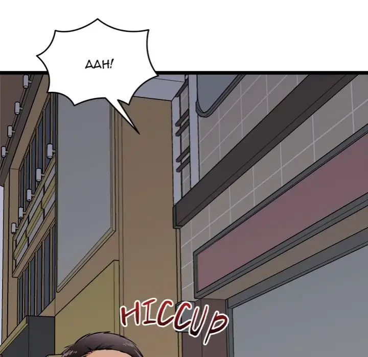 Start Game Chapter 22 Page 78