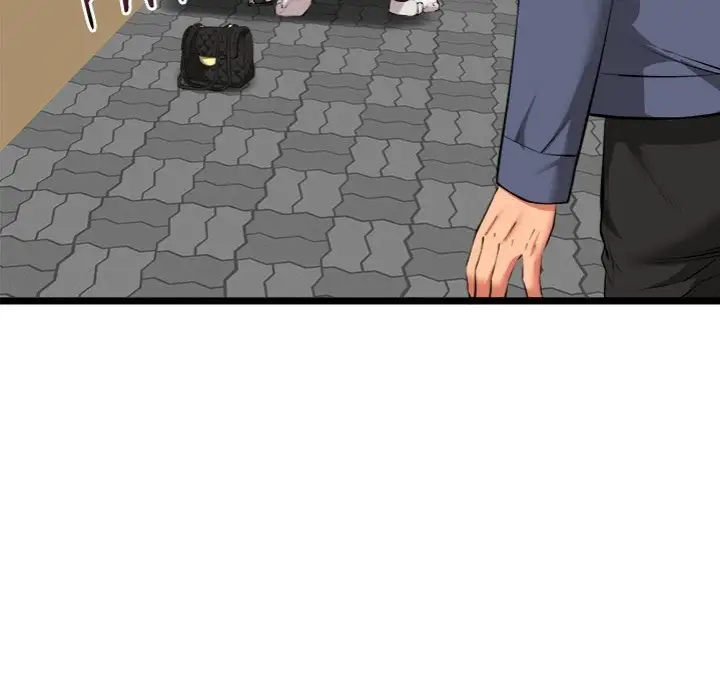 Start Game Chapter 22 Page 146