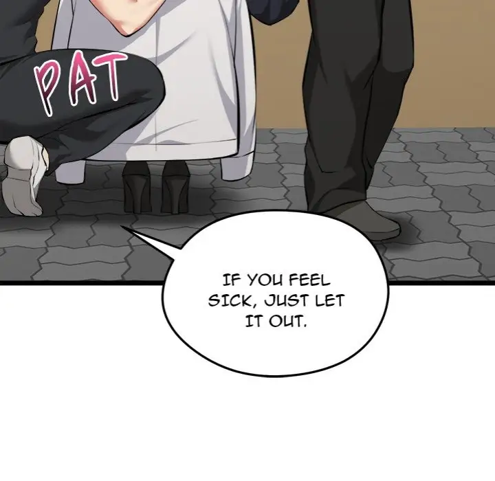 Start Game Chapter 22 Page 149