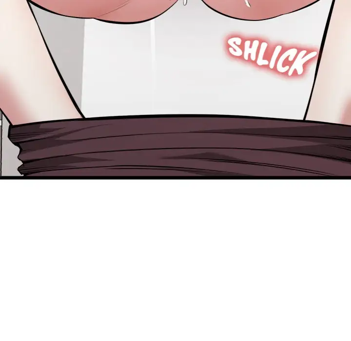 Start Game Chapter 23 Page 14