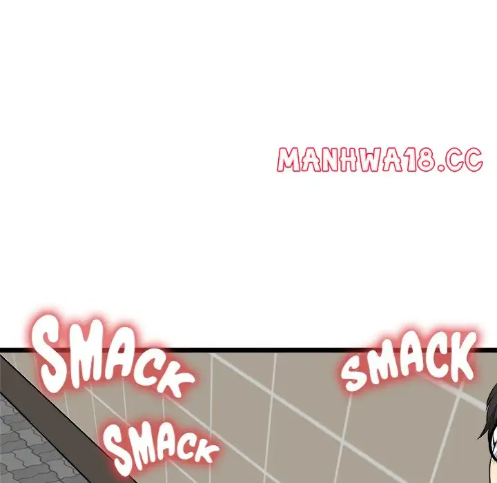 Start Game Chapter 23 Page 15