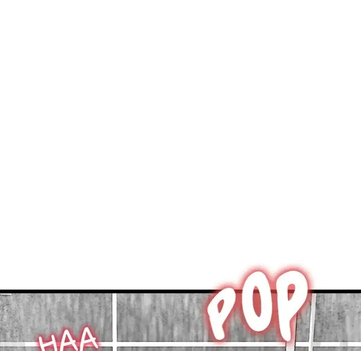 Start Game Chapter 24 Page 70