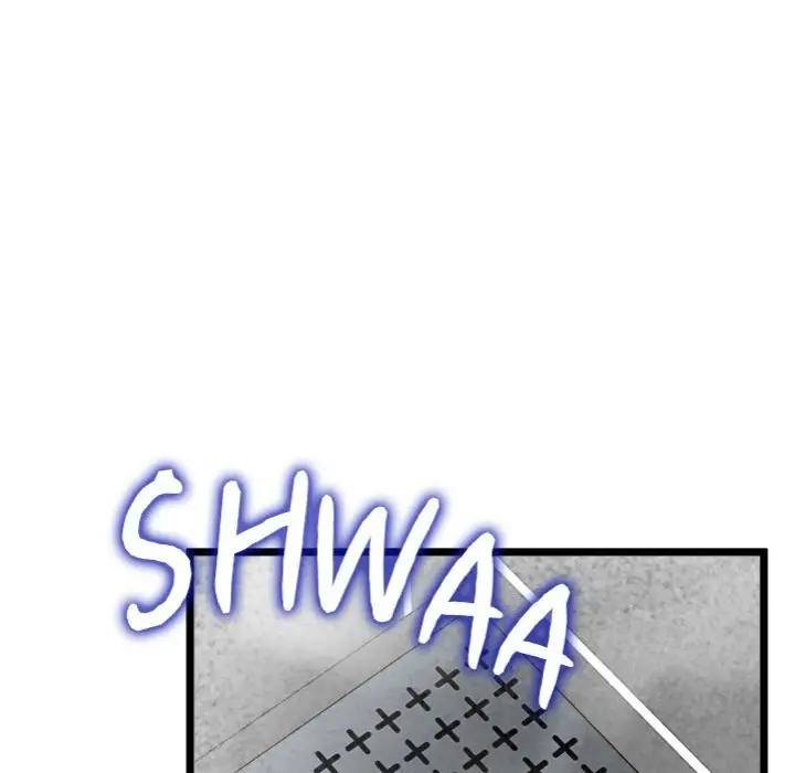 Start Game Chapter 24 Page 73