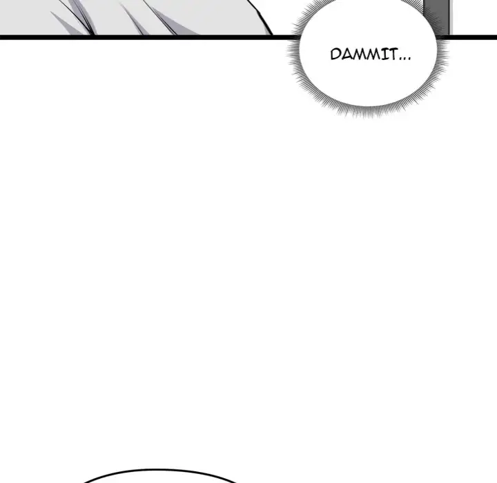 Start Game Chapter 25 Page 123
