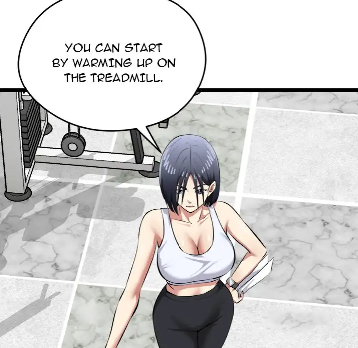 Start Game Chapter 25 Page 124