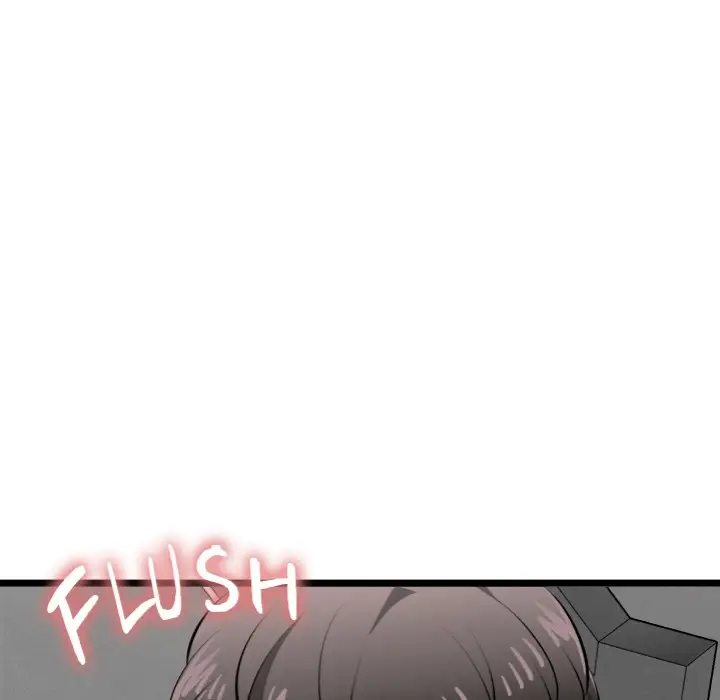 Start Game Chapter 25 Page 166