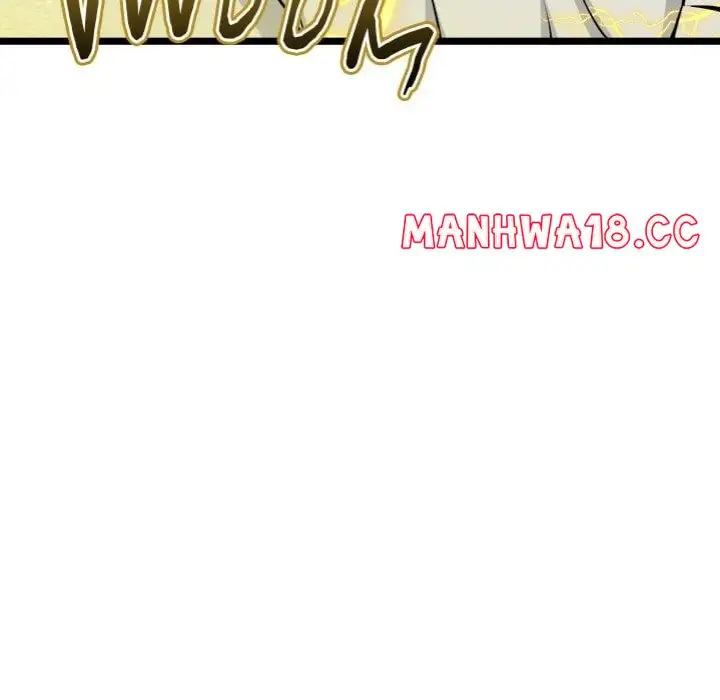 Start Game Chapter 26 Page 16