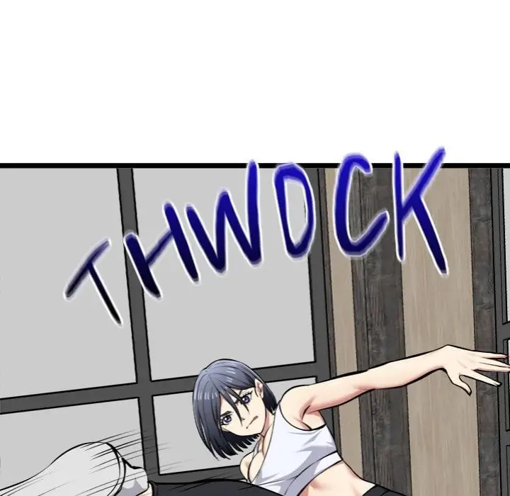 Start Game Chapter 26 Page 25