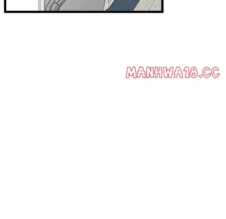 Start Game Chapter 26 Page 83