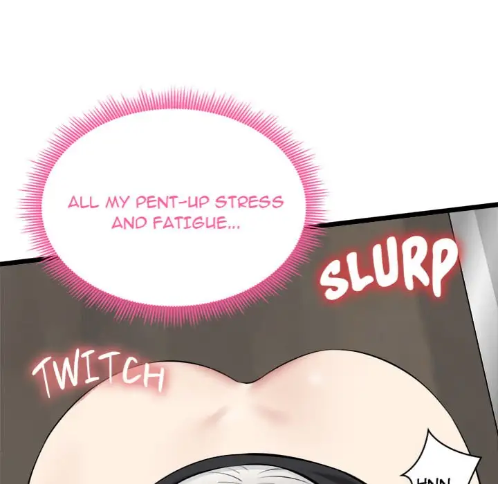 Start Game Chapter 28 Page 14