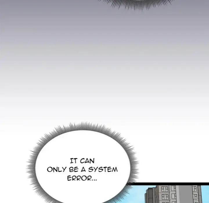 Start Game Chapter 29 Page 19