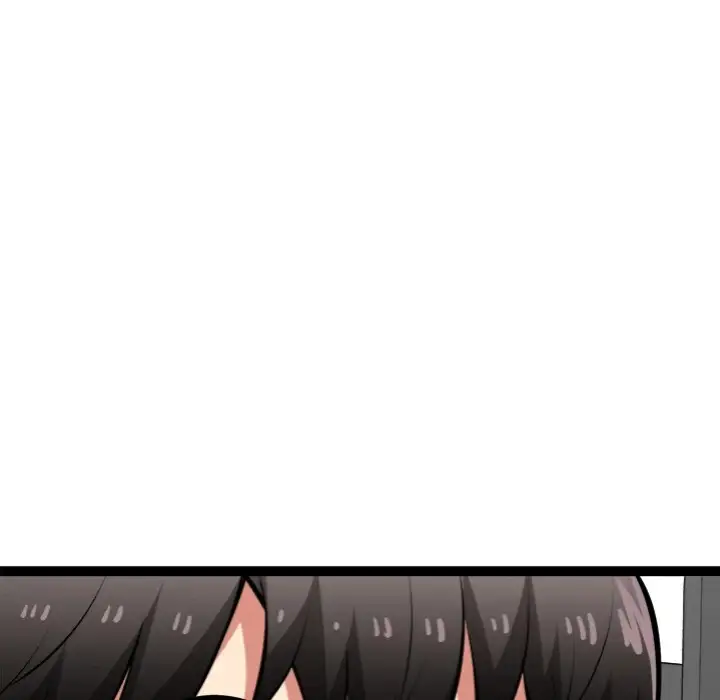 Start Game Chapter 29 Page 49