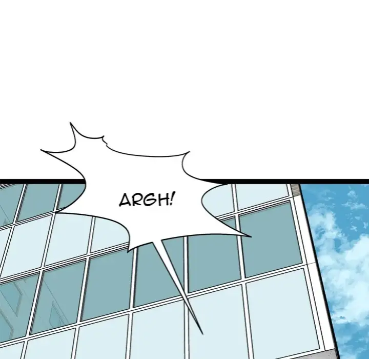 Start Game Chapter 29 Page 69