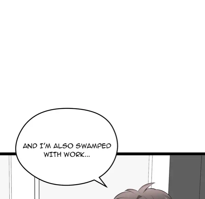 Start Game Chapter 29 Page 79