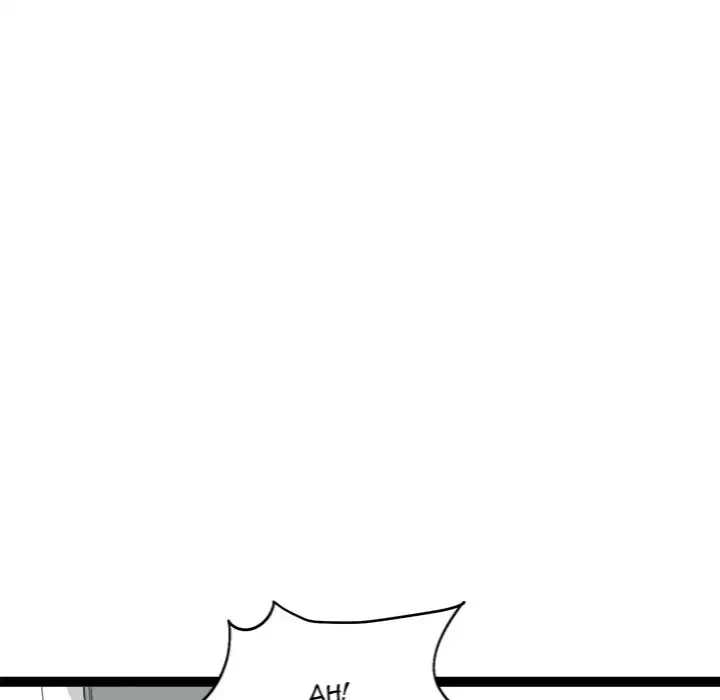 Start Game Chapter 29 Page 143