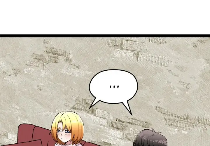 Start Game Chapter 31 Page 4
