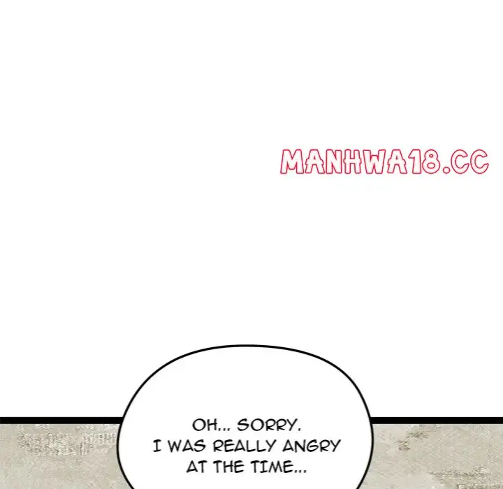 Start Game Chapter 31 Page 14