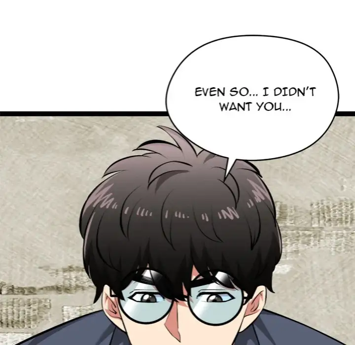 Start Game Chapter 31 Page 23