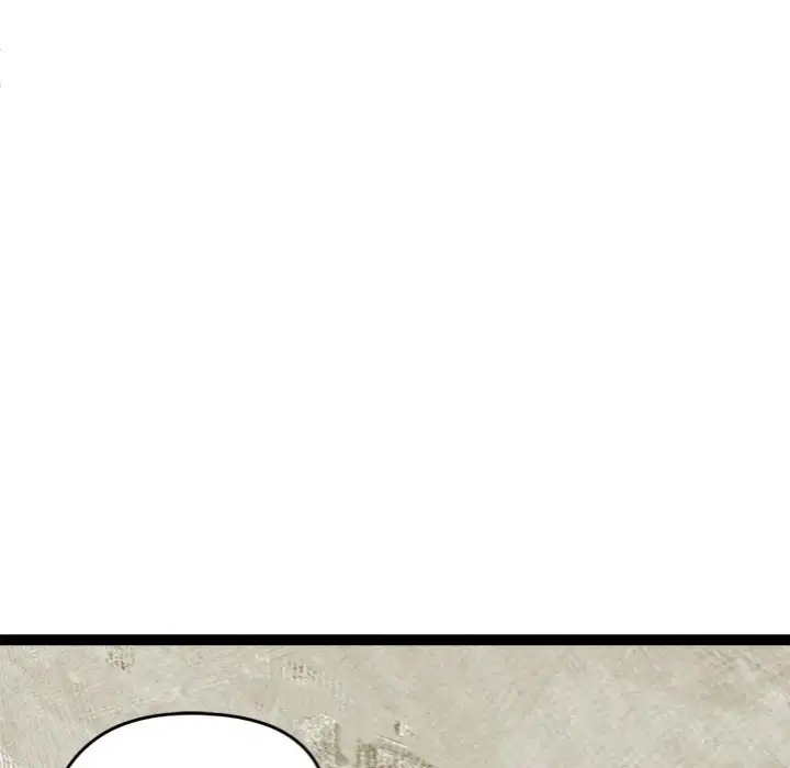 Start Game Chapter 31 Page 35