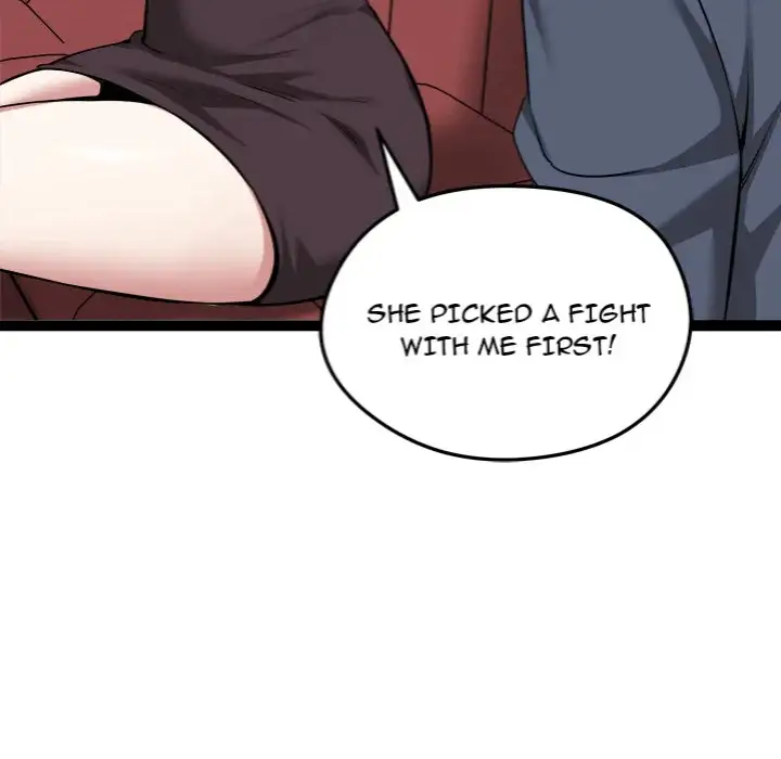 Start Game Chapter 31 Page 59