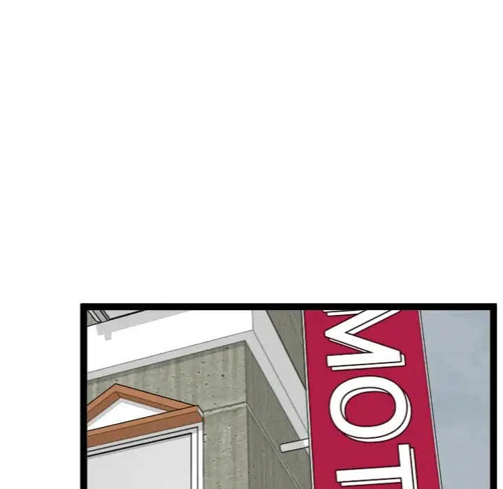 Start Game Chapter 31 Page 154