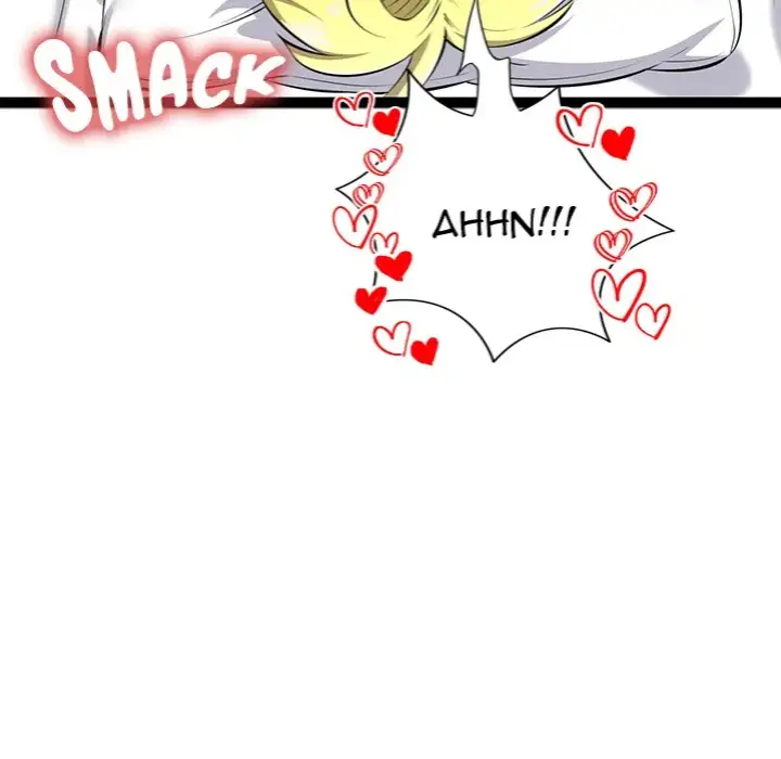 Start Game Chapter 33 Page 7