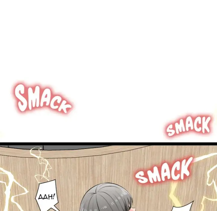 Start Game Chapter 33 Page 10