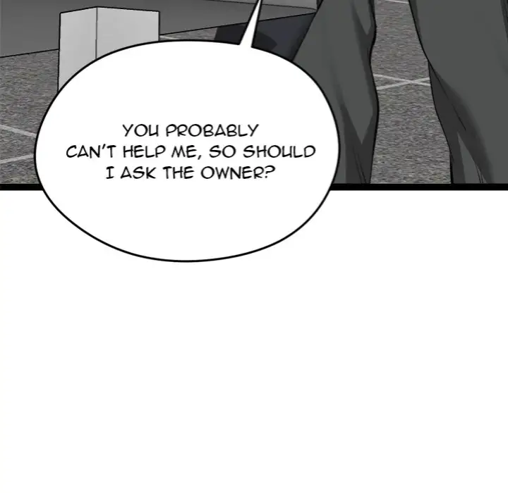 Start Game Chapter 33 Page 129