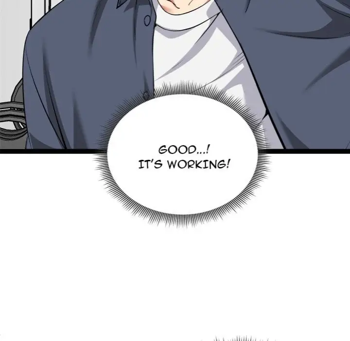 Start Game Chapter 34 Page 17