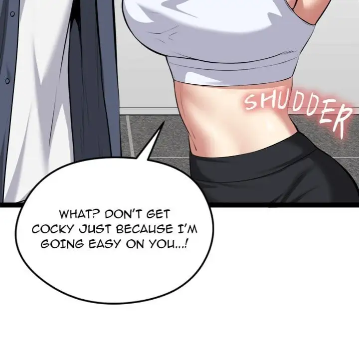 Start Game Chapter 34 Page 32