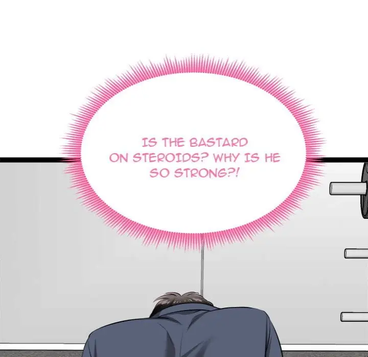 Start Game Chapter 34 Page 72