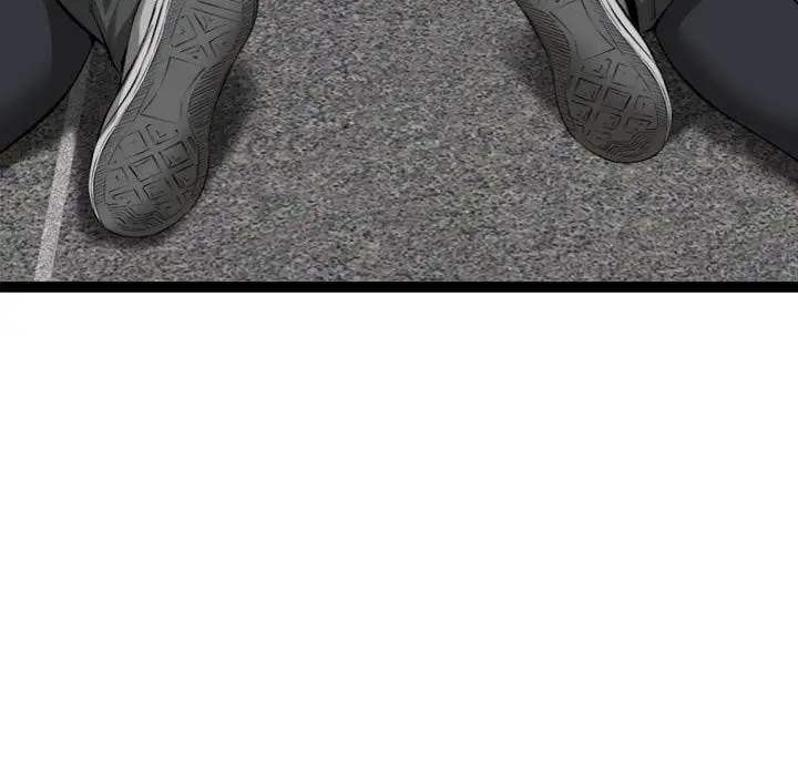 Start Game Chapter 34 Page 74