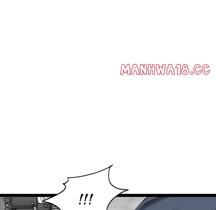 Start Game Chapter 34 Page 144