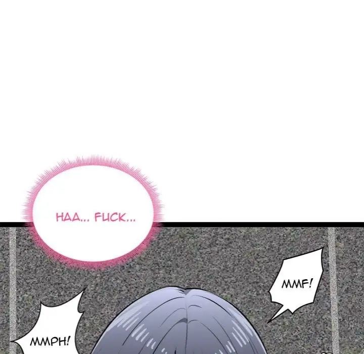 Start Game Chapter 34 Page 147