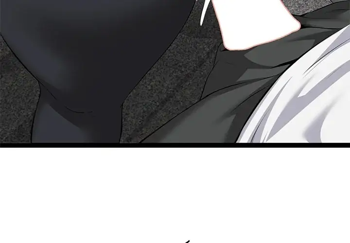 Start Game Chapter 35 Page 3