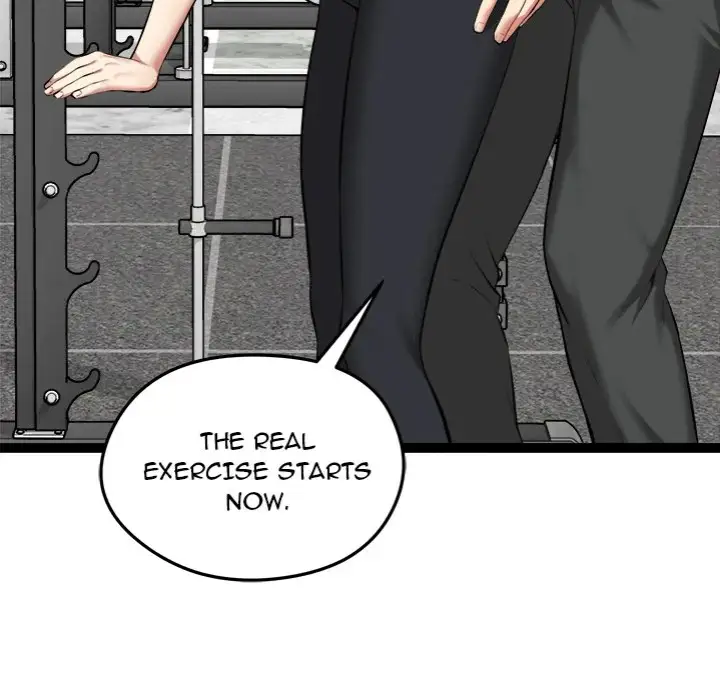 Start Game Chapter 35 Page 32