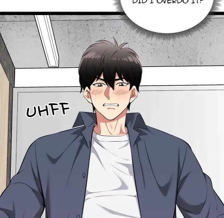 Start Game Chapter 35 Page 77
