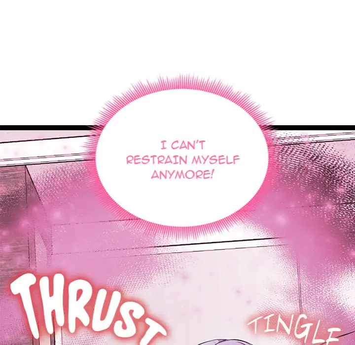 Start Game Chapter 36 Page 5