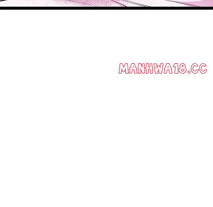 Start Game Chapter 36 Page 8
