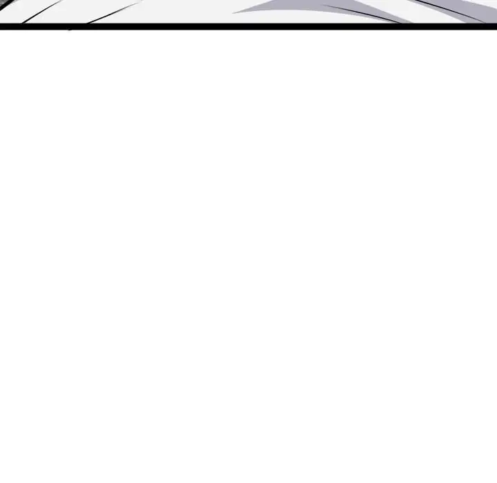 Start Game Chapter 36 Page 71