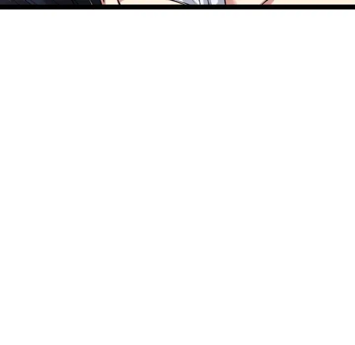 Start Game Chapter 36 Page 121