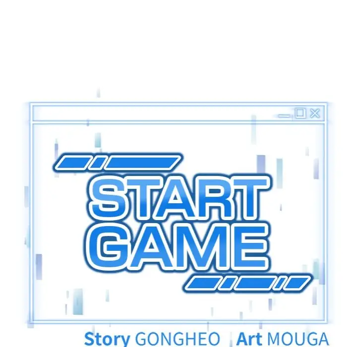 Start Game Chapter 37 Page 21