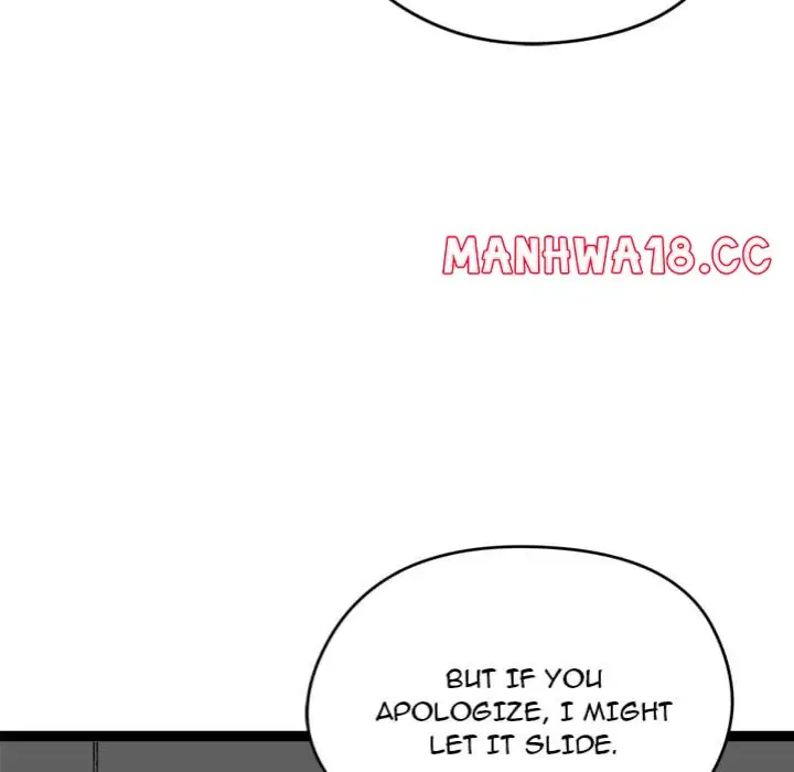 Start Game Chapter 37 Page 51