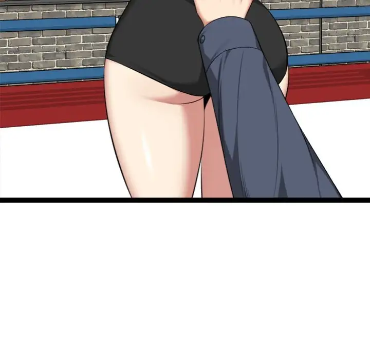 Start Game Chapter 37 Page 64
