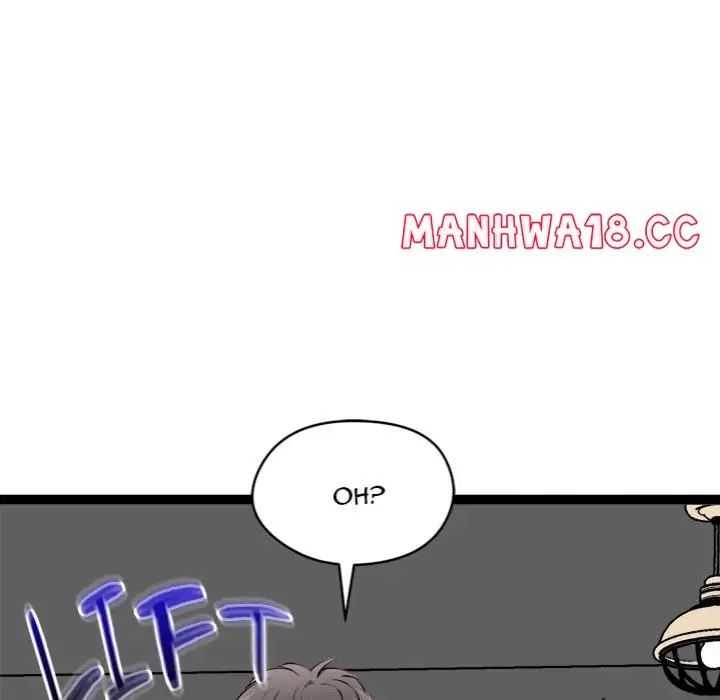 Start Game Chapter 37 Page 131