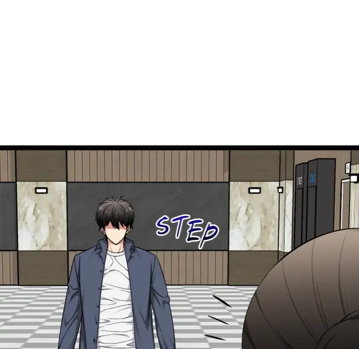 Start Game Chapter 38 Page 8