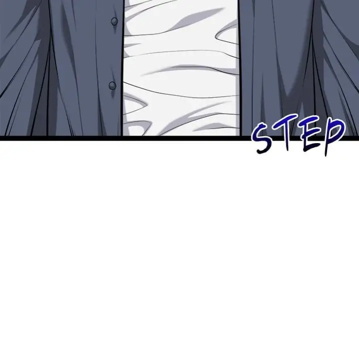 Start Game Chapter 38 Page 12