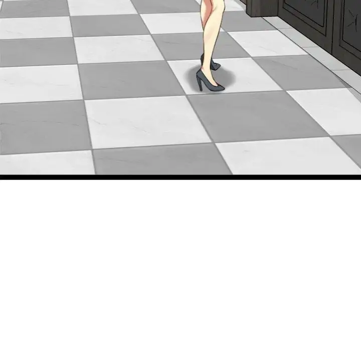 Start Game Chapter 38 Page 38